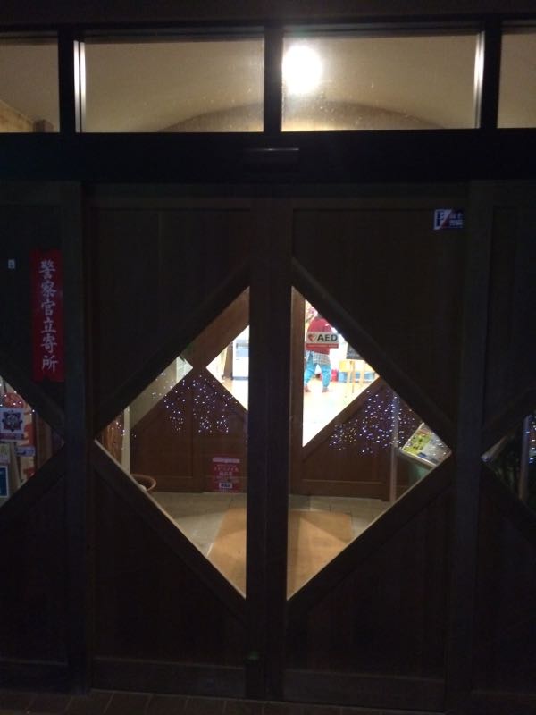 rblog-20160123193944-04.jpg