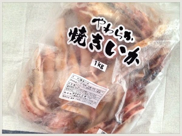 rblog-20140717152715-00.jpg