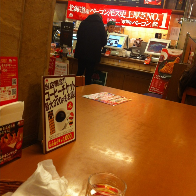rblog-20121219午後045435-00.jpg