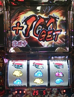 2013-02-21 19.34.05.JPG