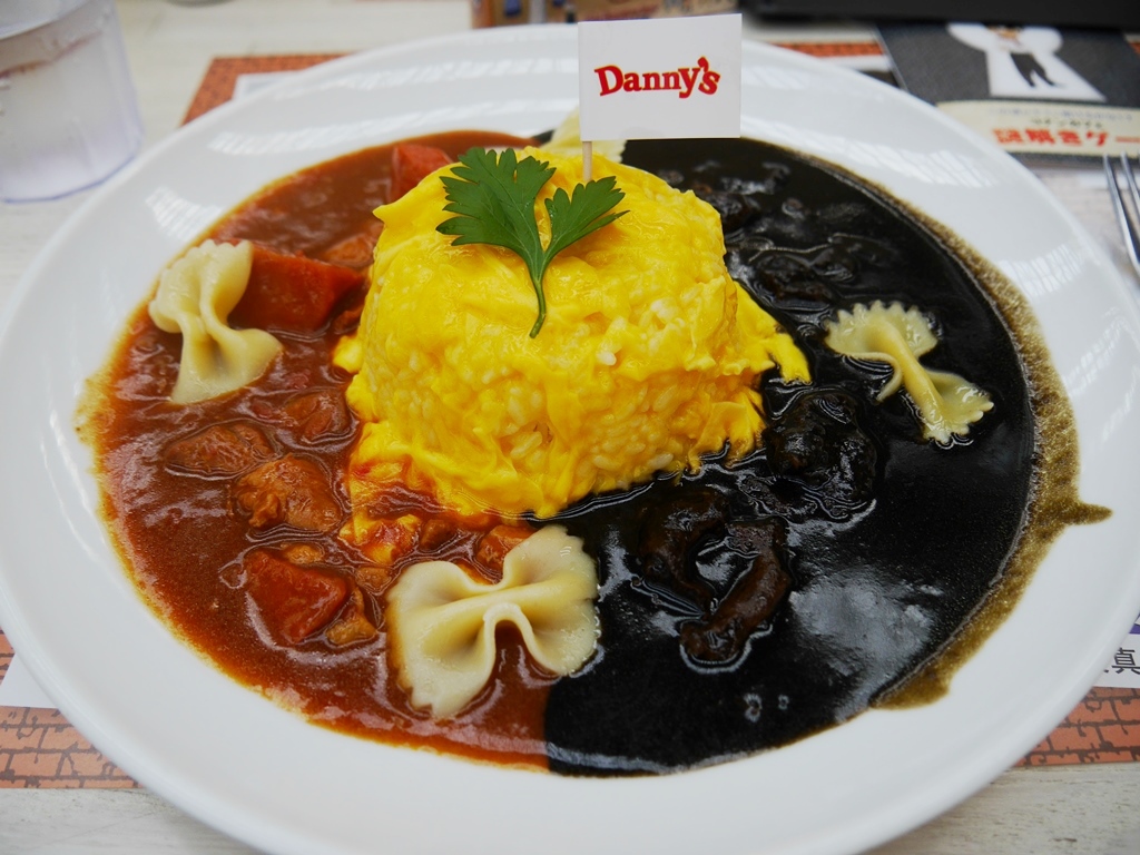コナンカレー