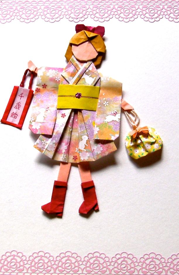 折り紙 人形 Kawaiiiroiroのブログ 楽天ブログ