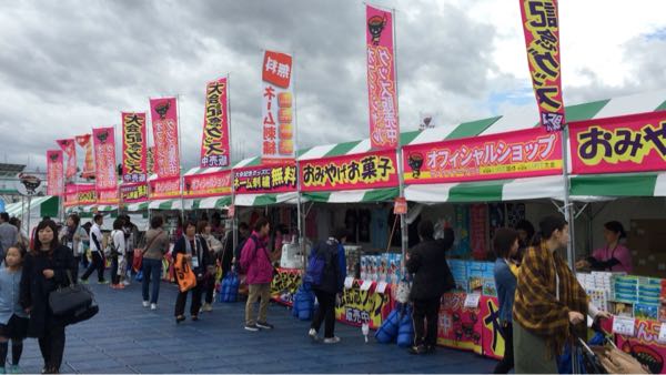 rblog-20161018092437-01.jpg