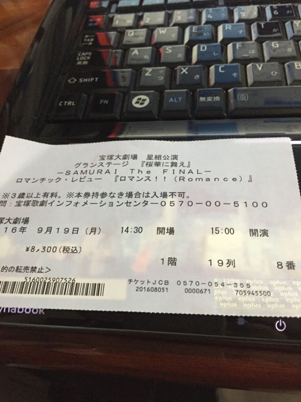 rblog-20160919203833-01.jpg