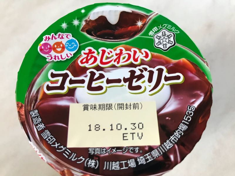 rblog-20181025182133-03.jpg