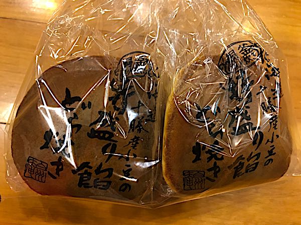 rblog-20180226202152-07.jpg