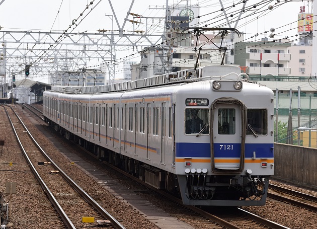 6 南海　16.jpg