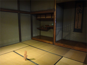 会津243.jpg