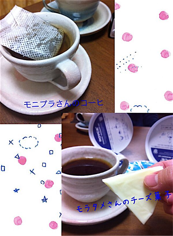 rblog-20141128220810-02.jpg