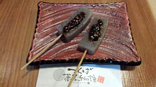 rblog-20171216215416-02.jpg
