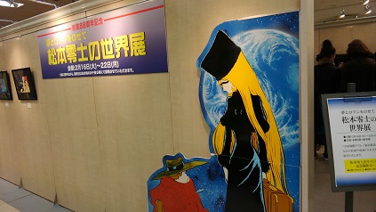 1456289698886[1].jpg