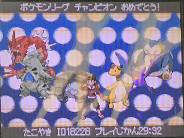 ポケモンhgss たこやきのポケモンブログ 楽天ブログ