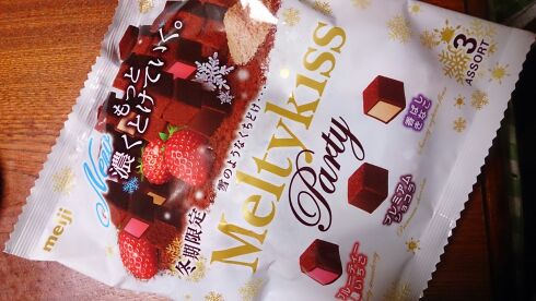 rblog-20141220115711-00.jpg