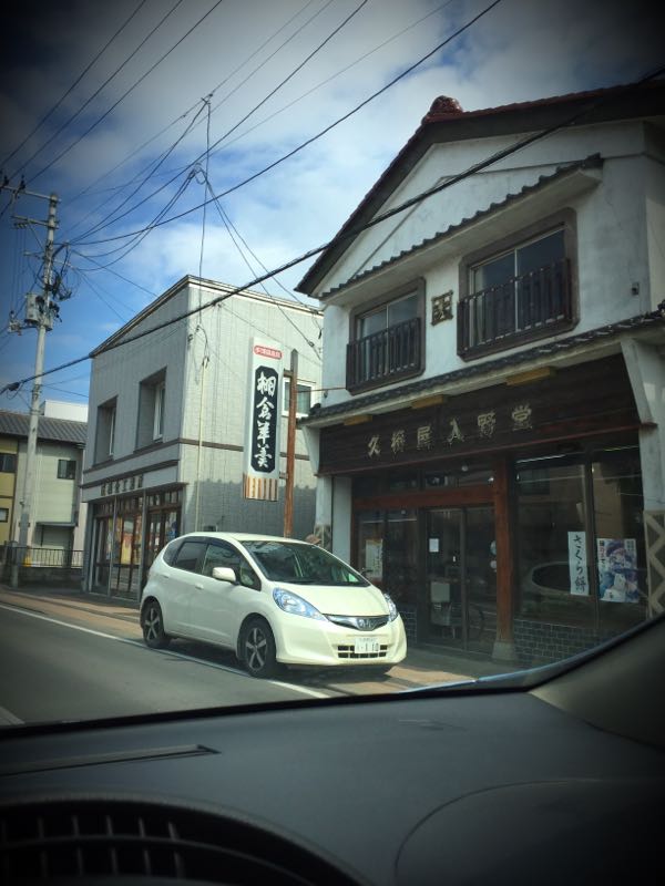 rblog-20160327104232-09.jpg