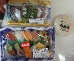 亘理24.jpg