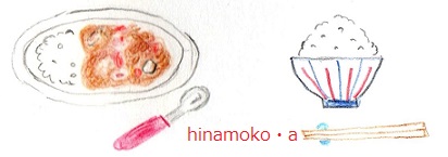 キッチン10.jpg