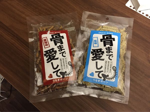 rblog-20150109163638-00.jpg