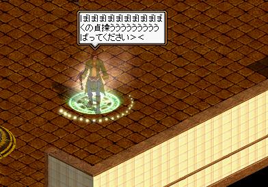 ああああ.jpg