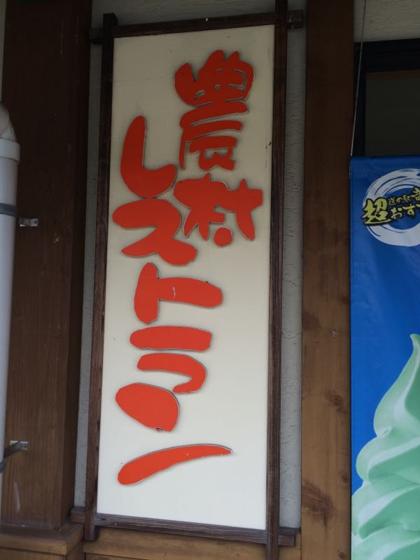 rblog-20160119115009-04.jpg