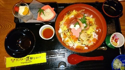 rblog-20170831211729-01.jpg
