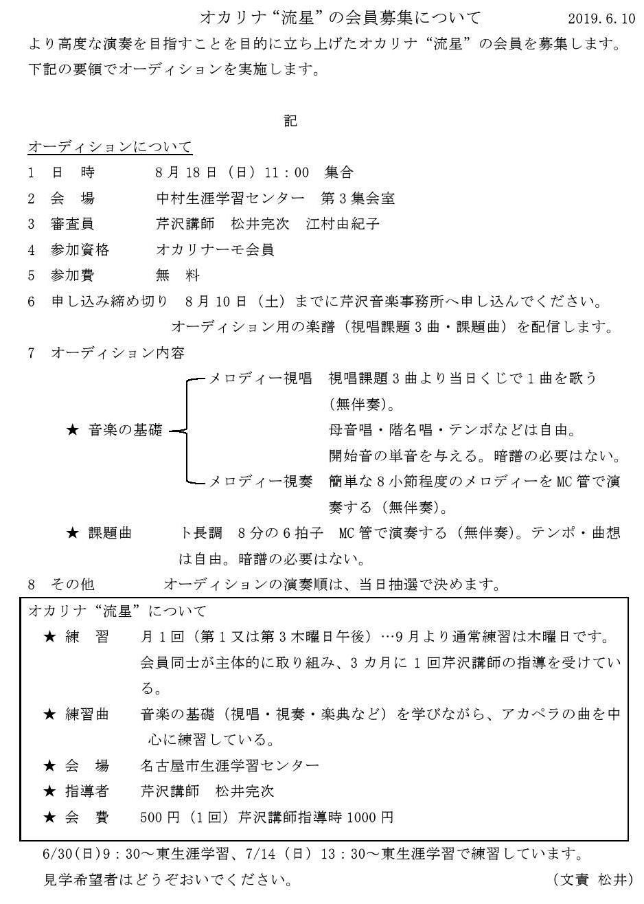 新着記事一覧 音楽倉庫セリオン 楽天ブログ