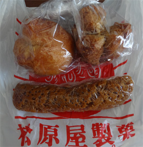 沖縄179.jpg