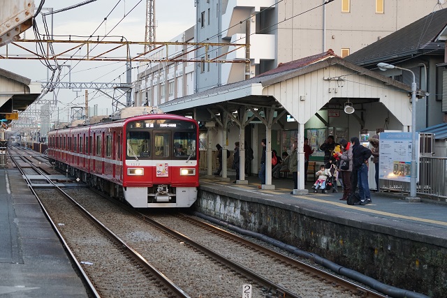 変わり行く 京急 大師線5