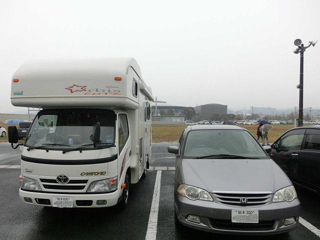 Cimg0818.jpg