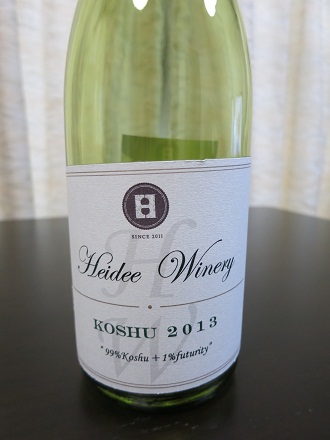 IMG_3516.jpg