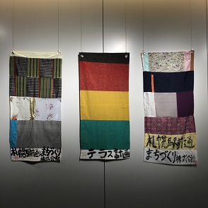 セール５風呂敷１.JPG