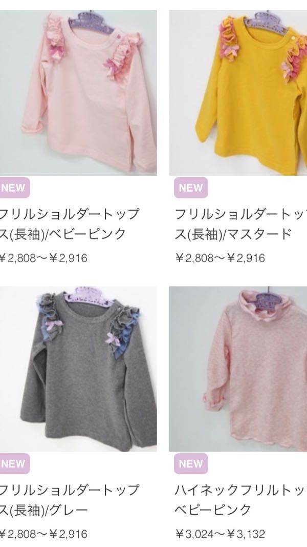 rblog-20151130195538-01.jpg