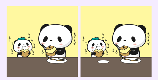 楽天　30秒チャレンジ！間違い探しの答え