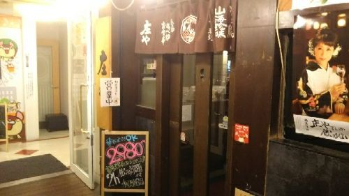 rblog-20180403000014-02.jpg