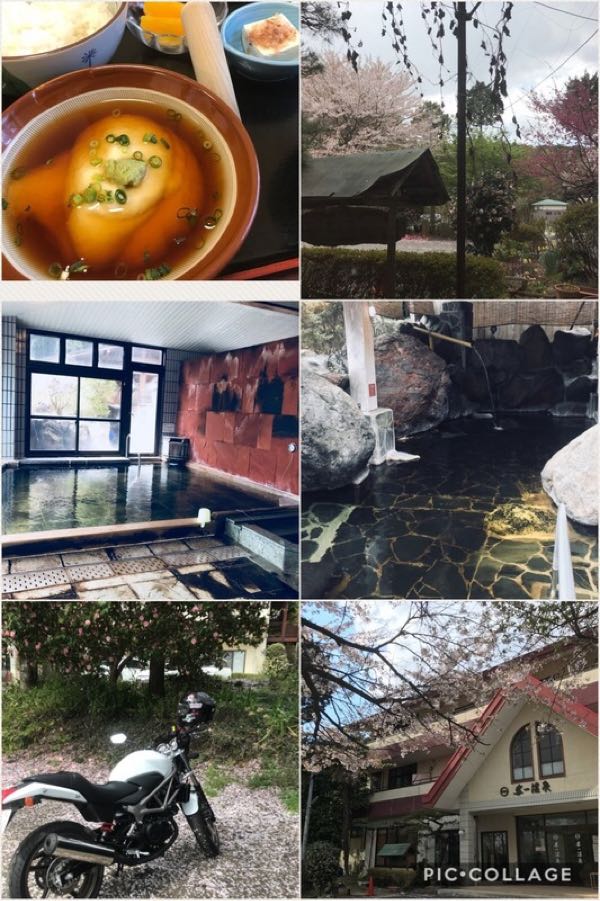 rblog-20180425011806-00.jpg
