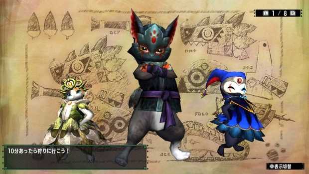 モンスターニャンター （MHXX） | 10分あったら狩りに行こう