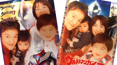 purikura