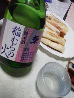 DCIM0002.JPG