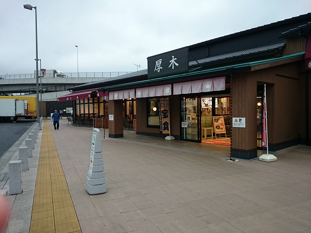 DSC_0410.jpg