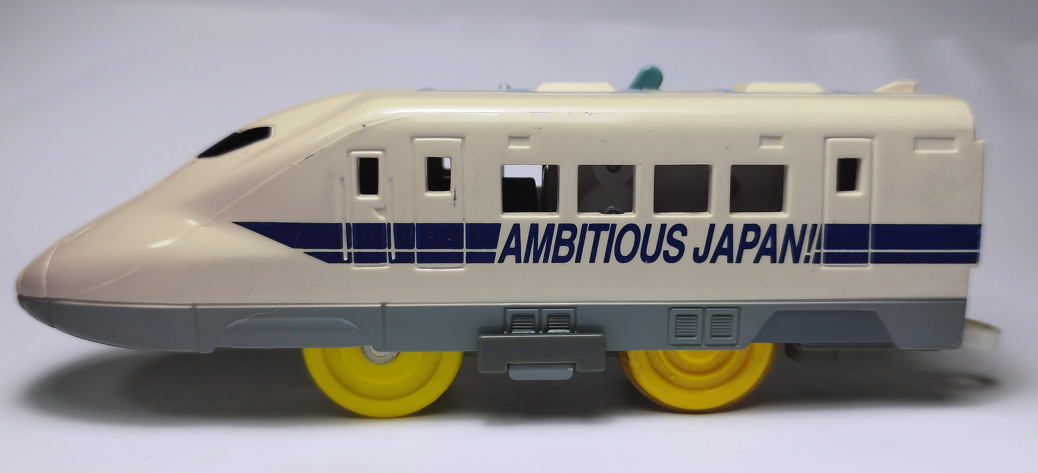 プラレール 700系 AMBITIOUS JAPAN! | うなきちrail - 楽天ブログ
