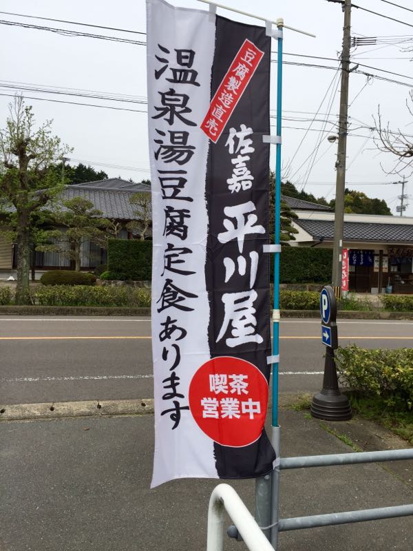 rblog-20160409214810-05.jpg