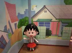 ちびまるこちゃんランド