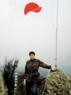 右田ケ岳登頂！（４２６ｍ）.jpg