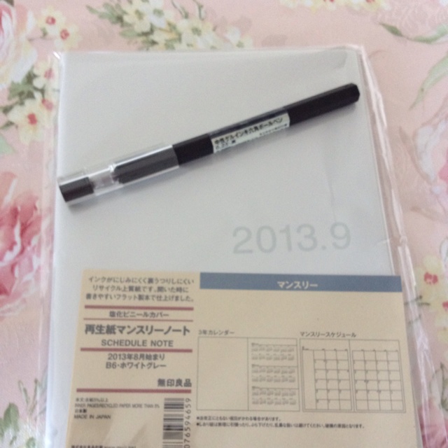 rblog-20130819141616-01.jpg