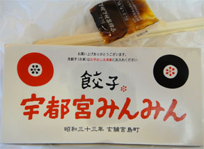 藤崎31.jpg