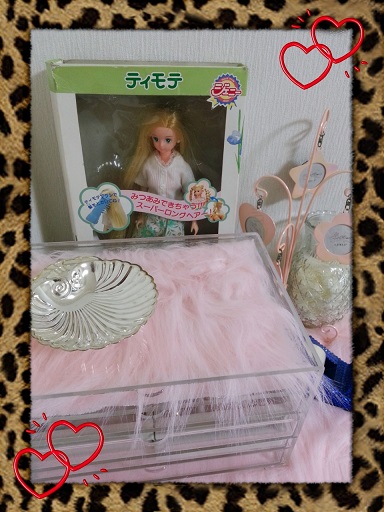 2013-12-13-09-16-12_deco.jpg