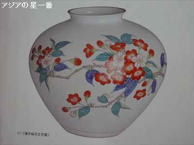 20160518 福岡市21