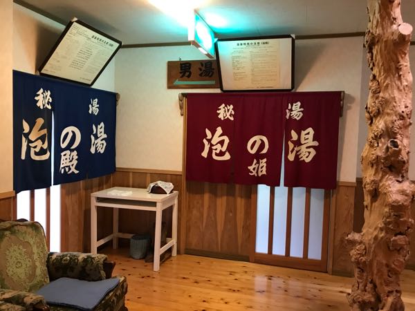 rblog-20170627053149-02.jpg