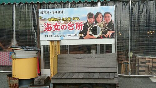 rblog-20170820235929-03.jpg