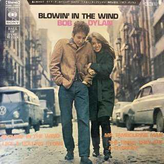 風に吹かれて ピーター ポール マリー 映像付 Blowin In The Wind Peter Paul And Mary ６０年代ポップス ルゼルの情報日記 楽天ブログ