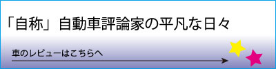 ホームページ